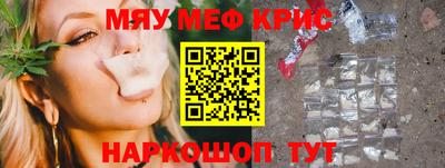 ALPHA-PVP Нарткала
