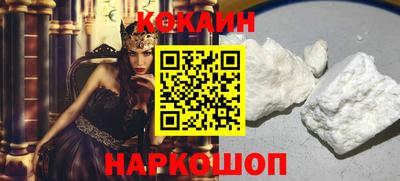 ALPHA-PVP Нарткала