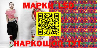 меф VHQ Нальчик