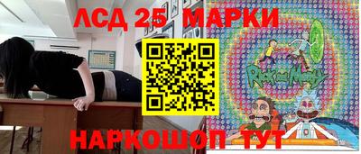 меф VHQ Нальчик