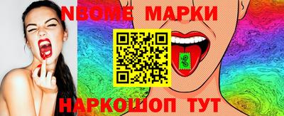 ALPHA-PVP Нарткала