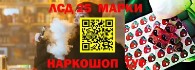 ALPHA-PVP Нарткала