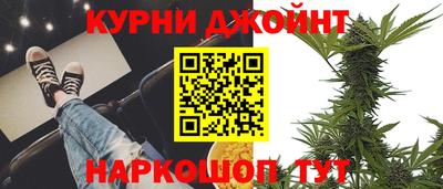 ALPHA-PVP Нарткала