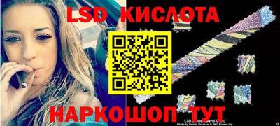героин Новозыбков