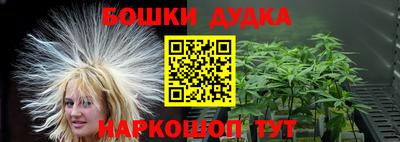 меф VHQ Нальчик