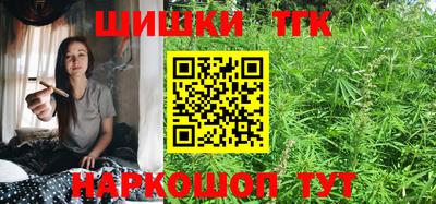 скорость mdpv Новокубанск