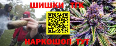 mix Новодвинск