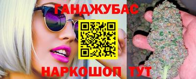 мяу мяу мука Наро-Фоминск