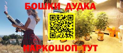 меф VHQ Нальчик