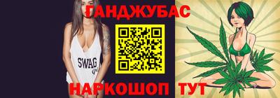 ALPHA-PVP Нарткала