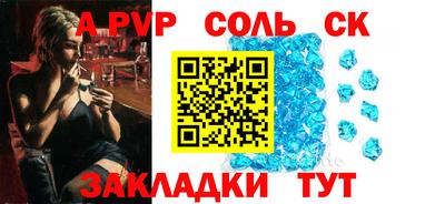mix Новодвинск