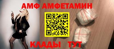 ALPHA-PVP Нарткала