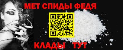 ALPHA-PVP Нарткала