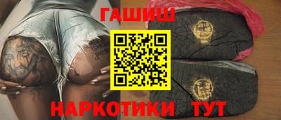 ALPHA-PVP Нарткала