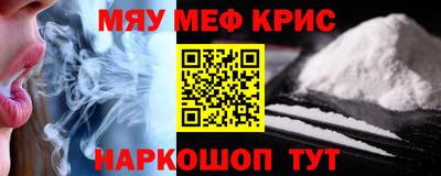 ALPHA-PVP Нарткала