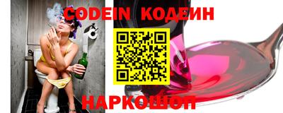mix Новодвинск